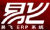 中型制造业- 易飞ERP